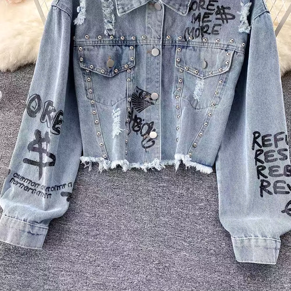 Rivet Denim Jacket